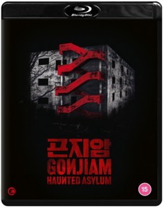 Gonjiam: Haunted Asylum [Blu-ray]