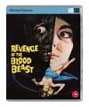 Revenge of the Blood Beast (Limited Edition) [Blu-ray]