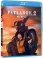 Patlabor - Film 2 (Standard Edition) [Blu-ray]