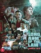 The Long Arm of the Law 1&2 Standard Edition [Blu-ray]